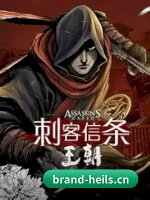 我们在扒什么